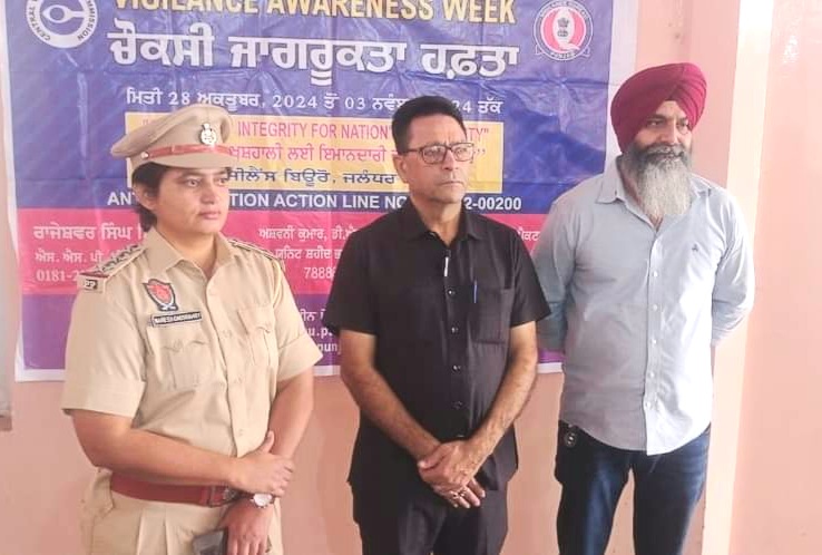 Everyone's cooperation is necessary to create a corruption-free society - DSP Ashwani Kumar